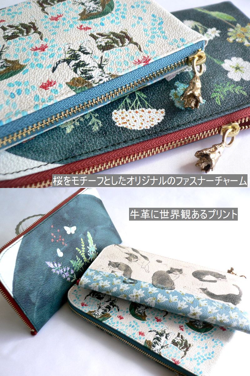 さくらページ❗️猫財布オーダー さくら様専用ページ❗️猫財布オーダー