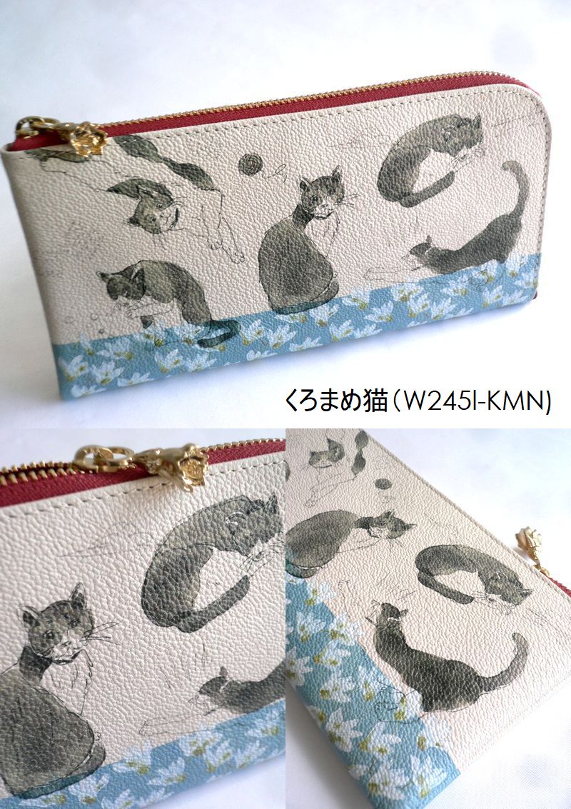 ノベルティ SAKURAYAMA サクラヤマ レザー 財布 L字ファスナー