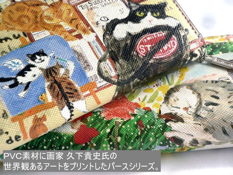 2025年最新】Yahoo!オークション -マンハッタナーズ 財布 新品