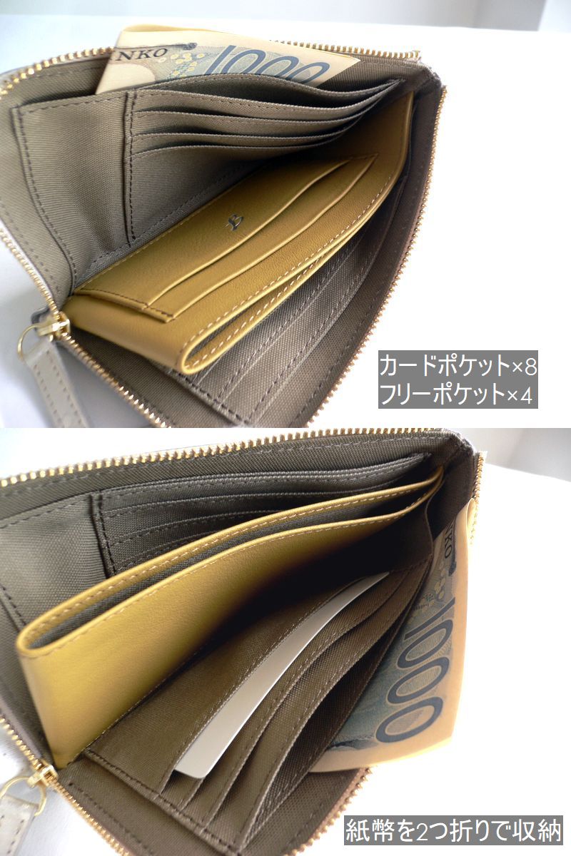 Arukan（アルカン） ノベルティ F 財布 sukasi osi ショートL