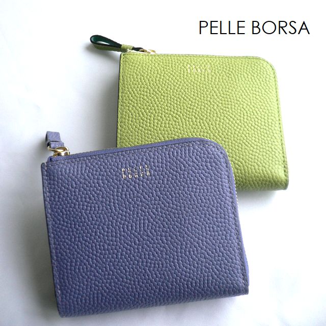 PELLE BORSA（ペレボルサ） 折り財布 キャビアシボ 型押しレザー