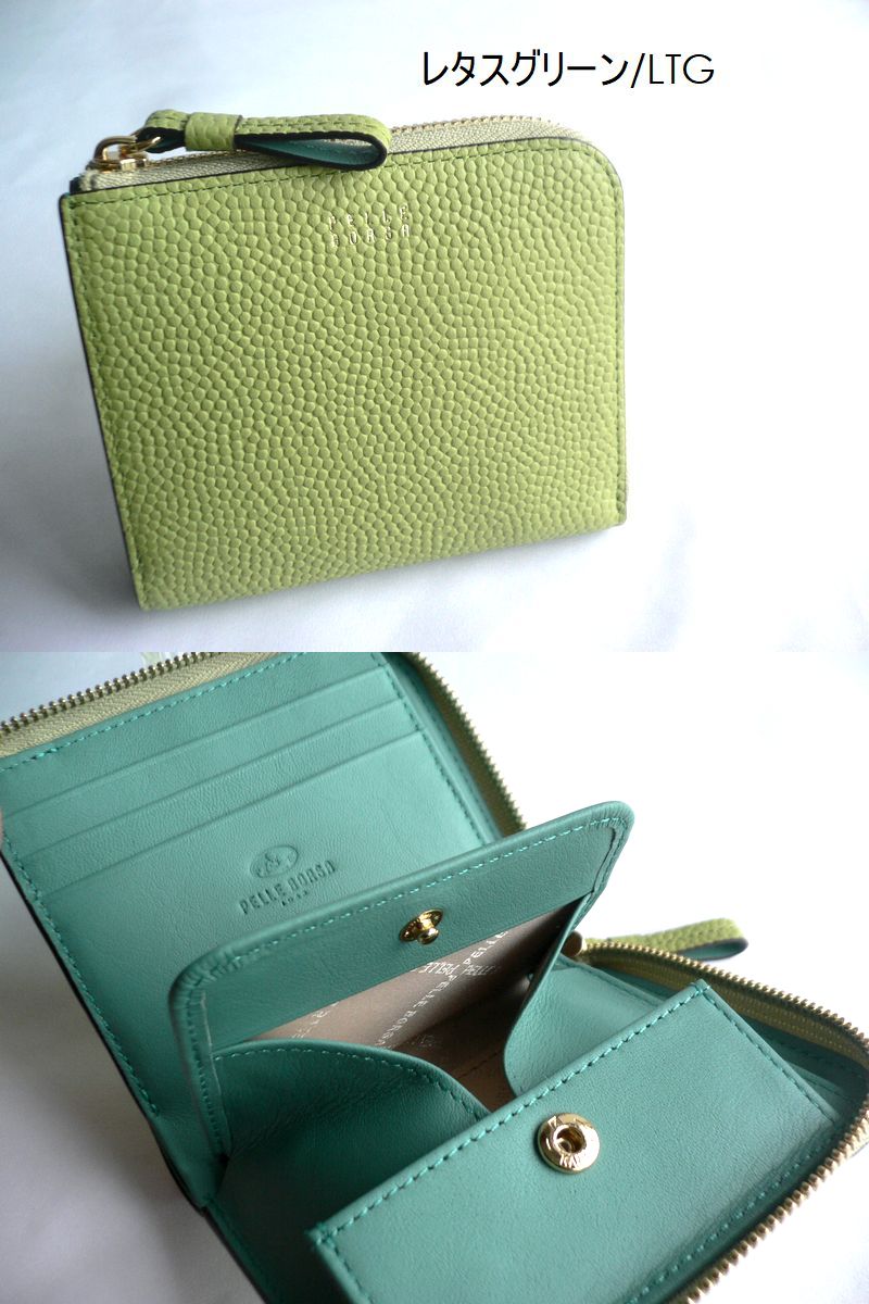 PELLE BORSA（ペレボルサ） 折り財布 キャビアシボ 型押しレザー