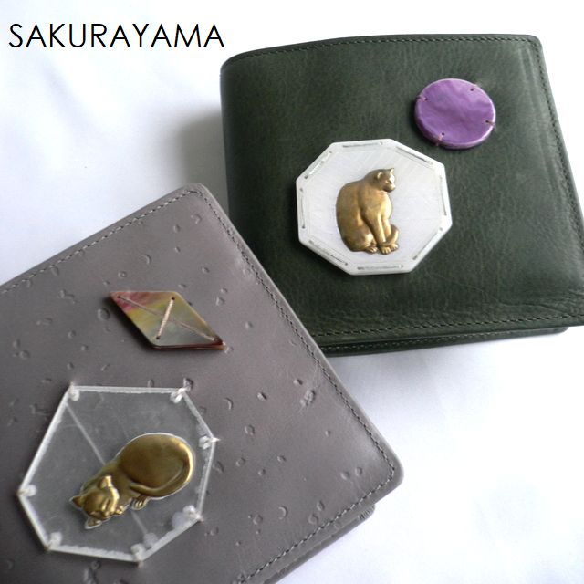 SAKURAYAMA サクラヤマ レザー 折り財布 がま口 W212PL W212BK