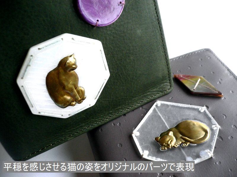 SAKURAYAMA サクラヤマ レザー 折り財布 がま口 W212PL W212BK