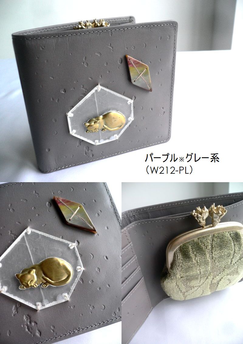 くりこさま専用ですSAKURAYAMA ハート型二つ折り財布　がま口　サクラヤマ SAKURAYAMA ハート型二つ折り財布 がま口 サクラヤマ