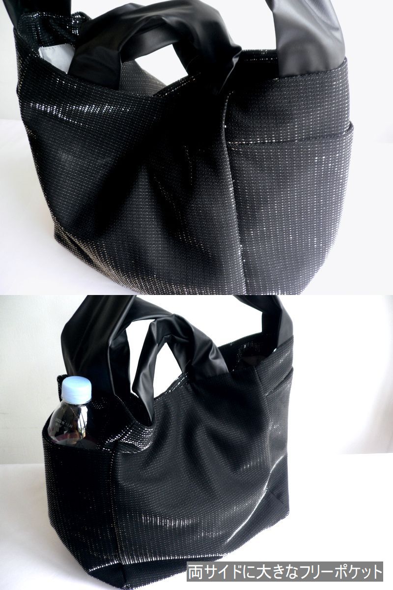 acrylic（アクリリック） バッグ M bag 2WAY ナイロン PVC
