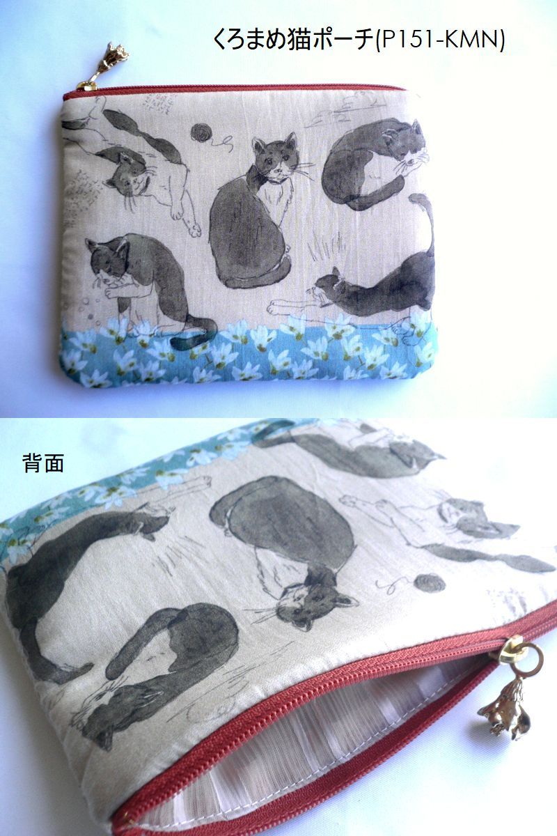 SAKURAYAMA サクラヤマ プリント マルチ ポーチ ケース P151 P132 P112