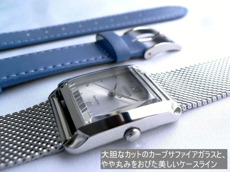 Kii（CITIZEN） ノベルティ CITIZEN L シチズン エル SQUARE メッシュ