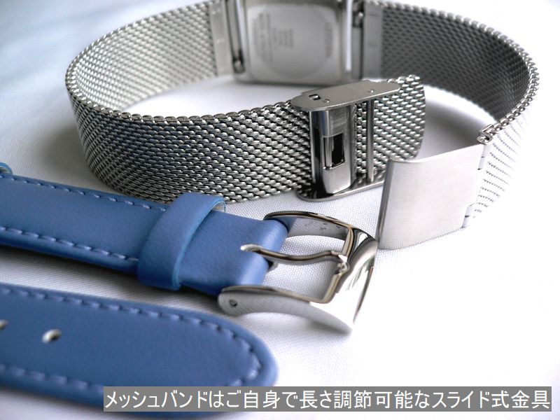 Kii（CITIZEN） ノベルティ CITIZEN L シチズン エル SQUARE メッシュ
