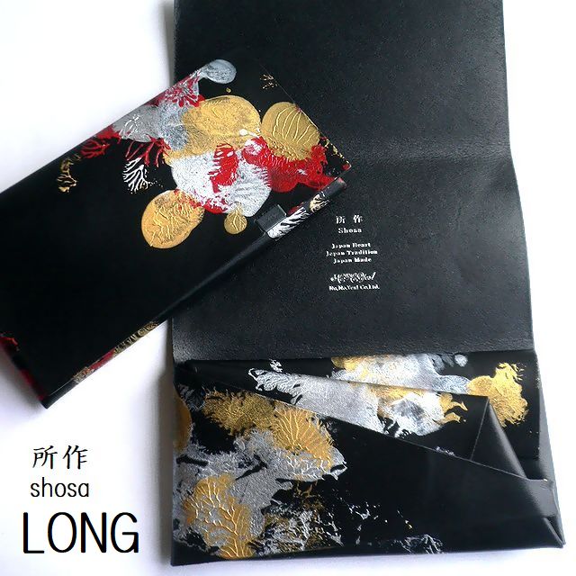 所作 shosa 財布 長財布 ロングウォレット ペイント SH101PAINT