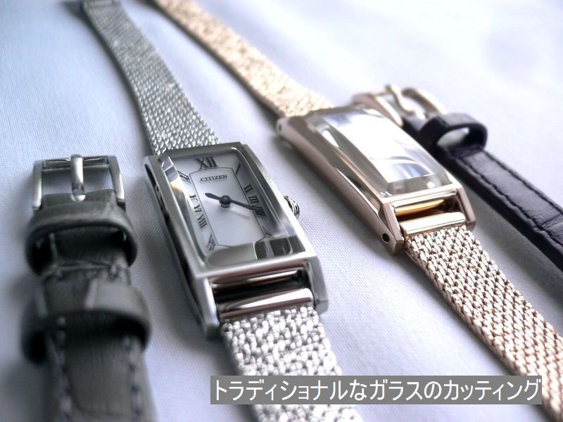 CITIZEN  Kii  腕時計 CITIZEN｜シチズン キー エコ・ドライブ CITIZEN Kii: EG7043