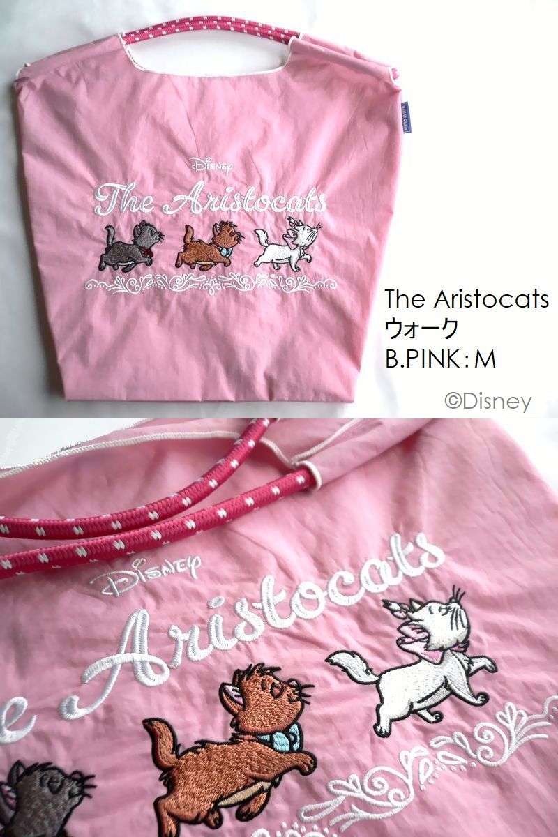 Ball＆Chain（ボールアンドチェーン） 正規品 エコバッグ ポシェット M