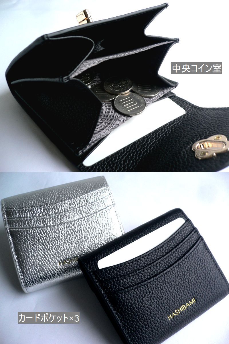 エミリッドバハマ 限定品 エミリッド バハマ 9度 バシレウス Z3