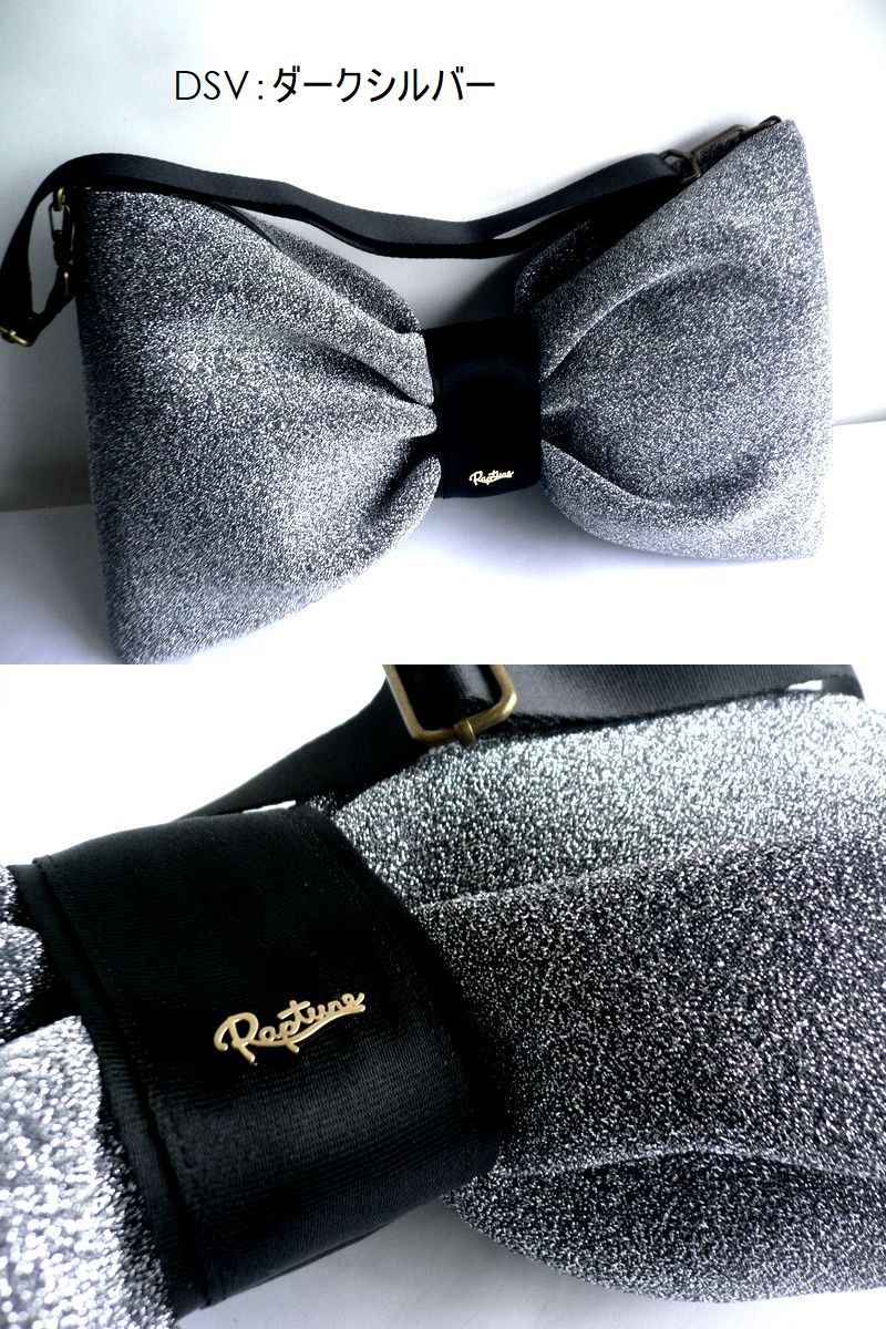 RAPTURE ラプチャー バッグ メタリック ダイバー素材 ネオプレン リボン ボディバッグ ショルダー HD180MTS HD180S HD180SR ダークシルバー ブラック ピンク ストライプ Rapture（ラプチャー） バッグ メタリック ダイバー素材 ネオプレン