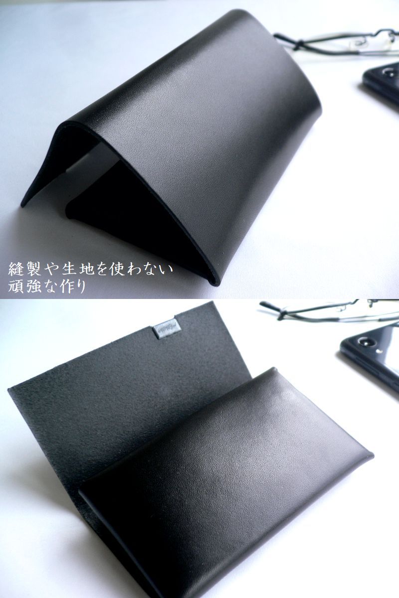 所作（shosa） カードケース 名刺入れ ベーシック SH501BA ブラック