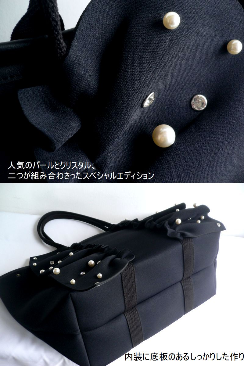 Rapture（ラプチャー） バッグ ダイバー素材 ネオプレン トートバッグ