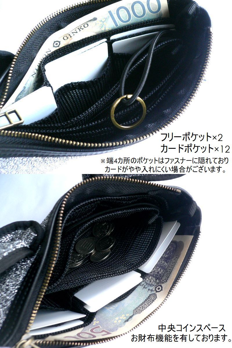 Rapture（ラプチャー） バッグ ダイバー素材 ネオプレン ネイプルズ