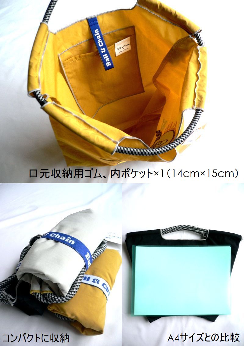 Ball＆Chain 正規品 BALL＆CHAIN ボールアンドチェーン バッグ