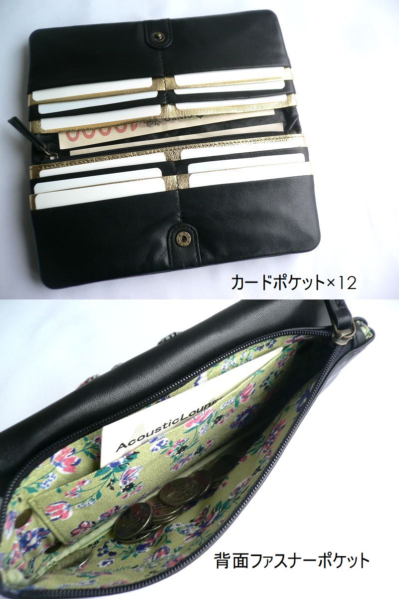 【未使用品】tamaoworld 長財布Two cats and bijoux 2025年最新】tamao worldの人気アイテム - メルカリ