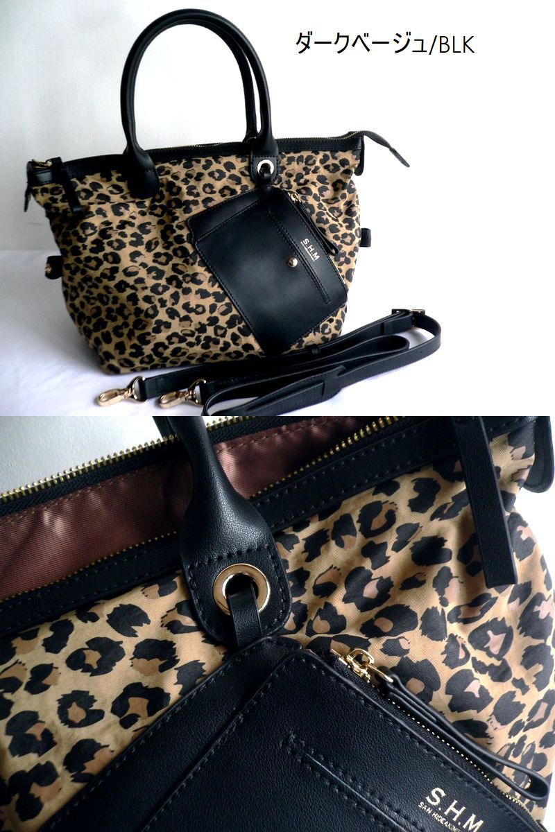 SAN HIDEAKI MIHARA（サンヒデアキミハラ） バッグ ALLURE Mサイズ