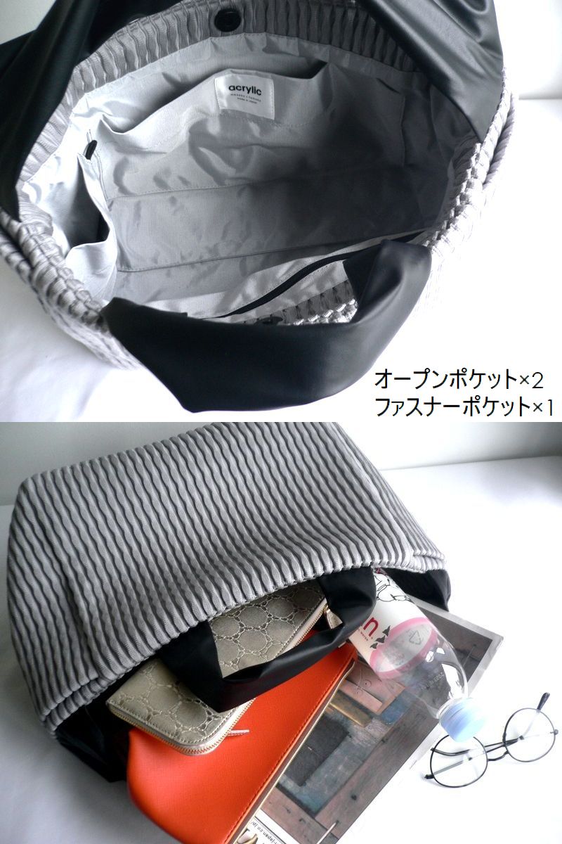 acrylic（アクリリック） バッグ S bag 2WAY ナイロン PVC トート 1303