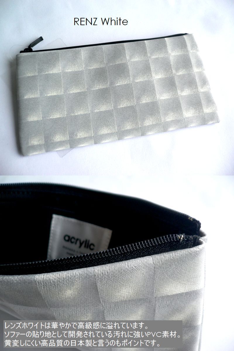 acrylic（アクリリック） 財布 長財布 ポーチ スリム マルチケース 