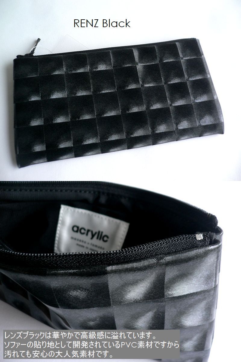 acrylic（アクリリック） 財布 長財布 ポーチ スリム マルチケース