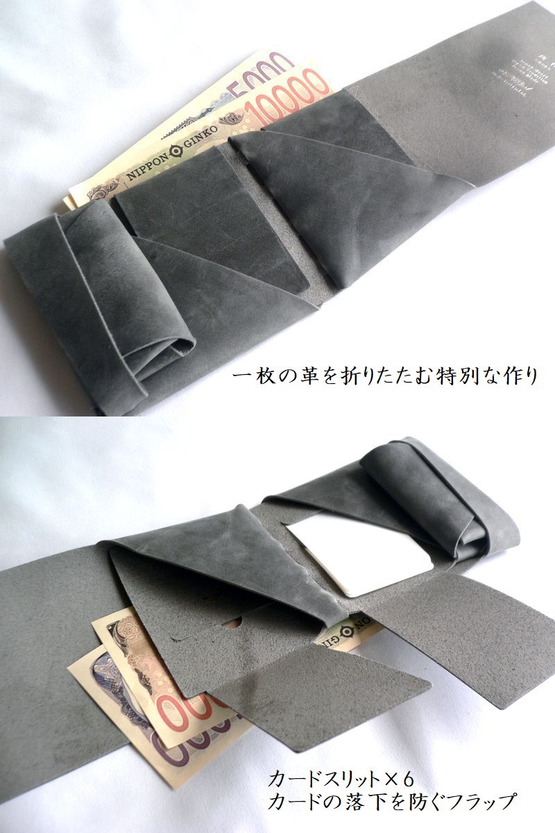 所作（shosa） 折り財布 ショートウォレット2.0 オイルヌバック レザー