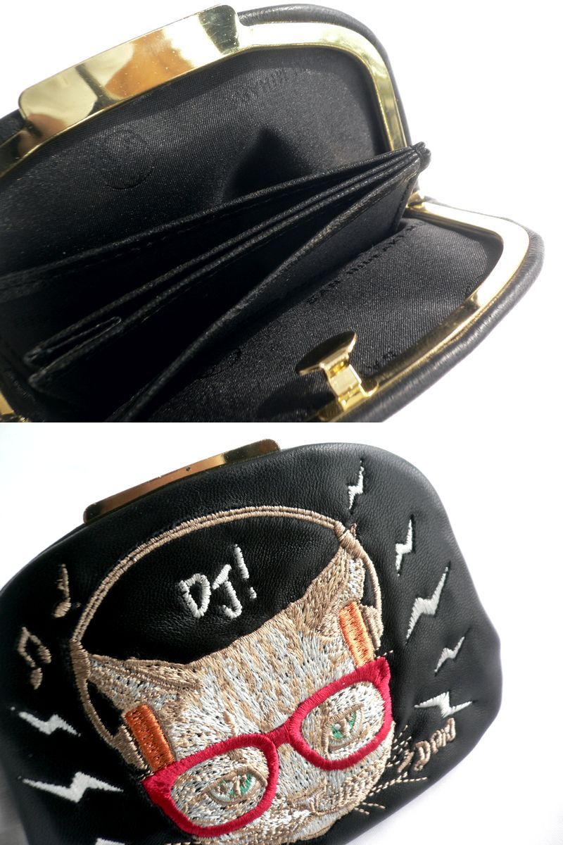 kao ミンティ COLIMBO(コリンボ) SOUTH FORK KNIT CAP 【ZX-0610】 Dark Navy