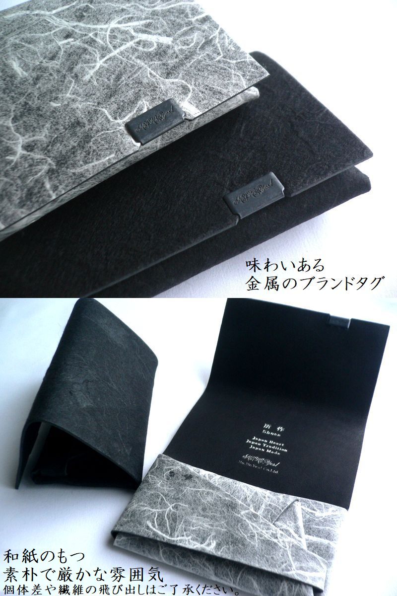 所作（shosa） 財布 コインケース カードケース コンパクトウォレット
