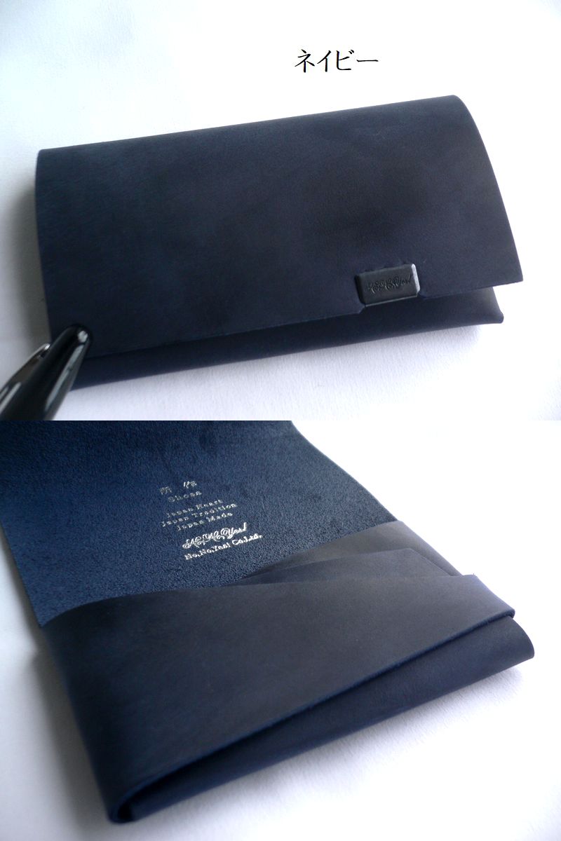 所作（shosa） カードケース 名刺入れ オイルヌバック レザー SH501NU