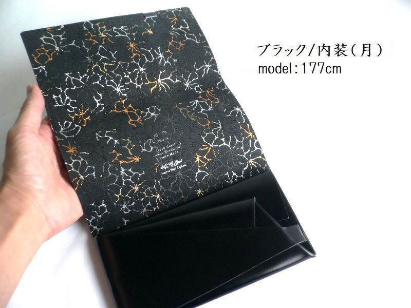 所作（shosa） 長財布 ロングウォレット 箔押し SH101WALTZ ワルツ 月