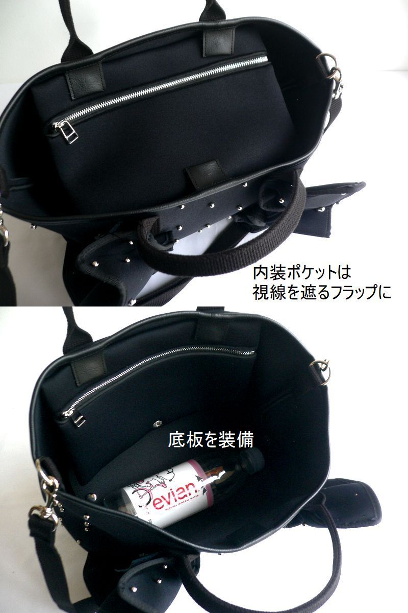 Rapture（ラプチャー） バッグ ダイバー素材 ネオプレン ネイプルズ