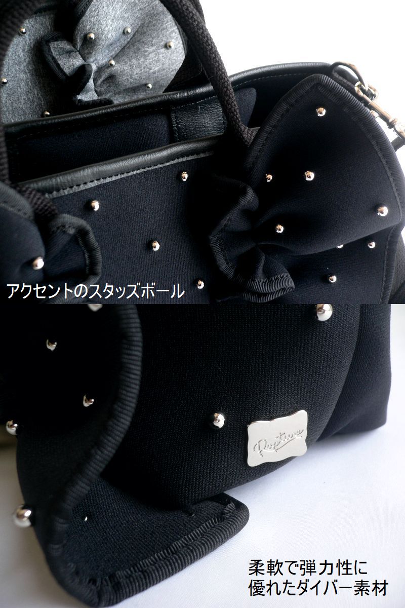 Rapture（ラプチャー） バッグ ダイバー素材 ネオプレン ネイプルズ