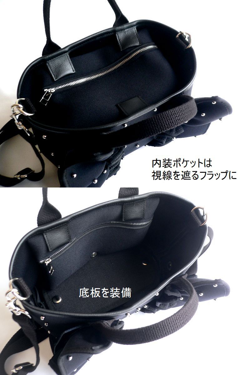 ハンドメイドノブ　TPR（ラバー素材）タイプB6ブラック　2個 ハンドメイドノブ TPR（ラバー素材）タイプB6ブラック 2個