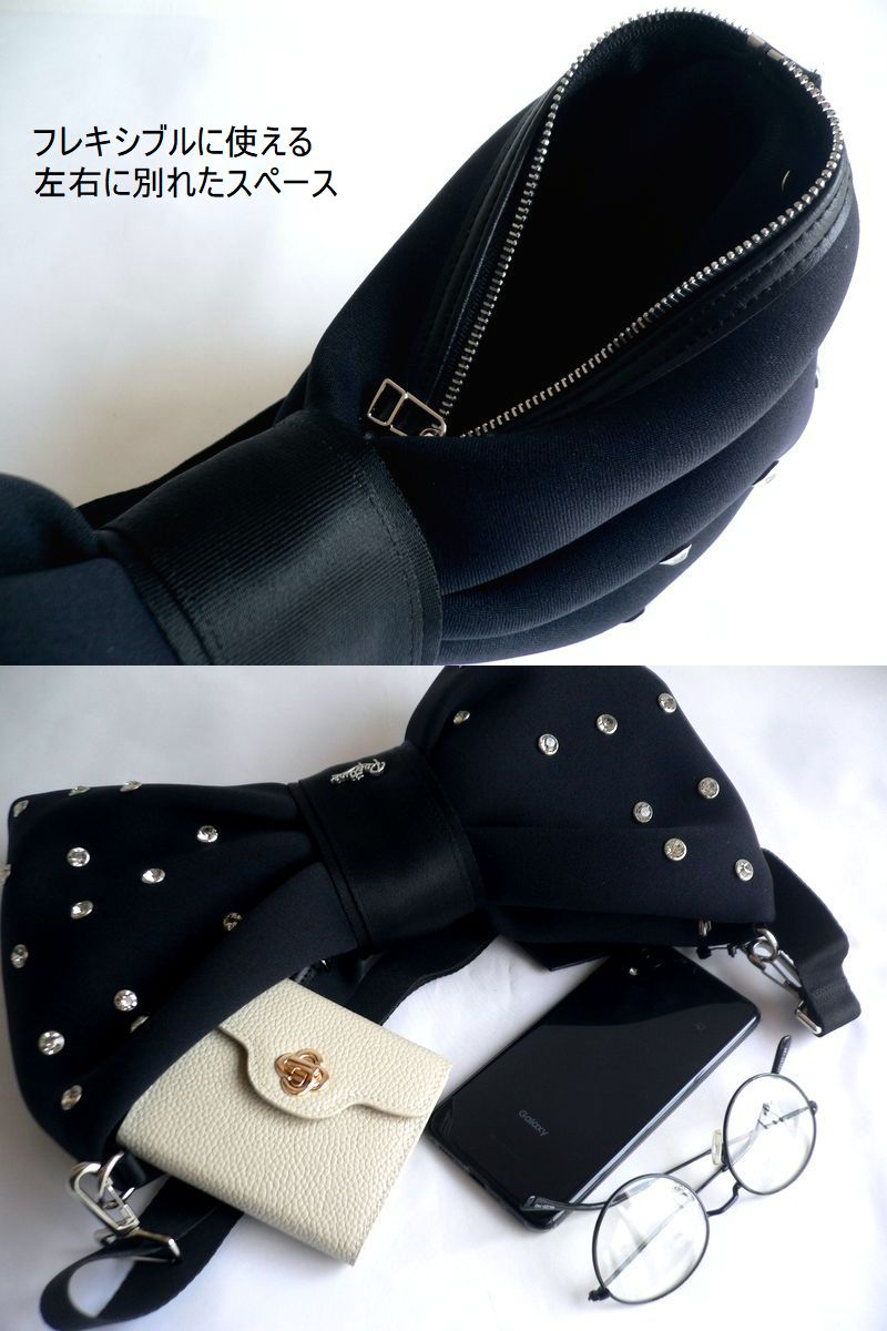 【新品未使用】RAPTURE ラプチャー　かごバッグ　バスケット　リボン　L 新品未使用】RAPTURE ラプチャー かごバッグ バスケット リボン L