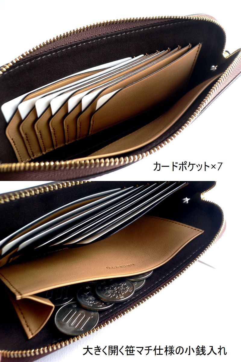 ORSETTO（オルセット） ノベルティ 財布 長財布 ラウンドファスナー