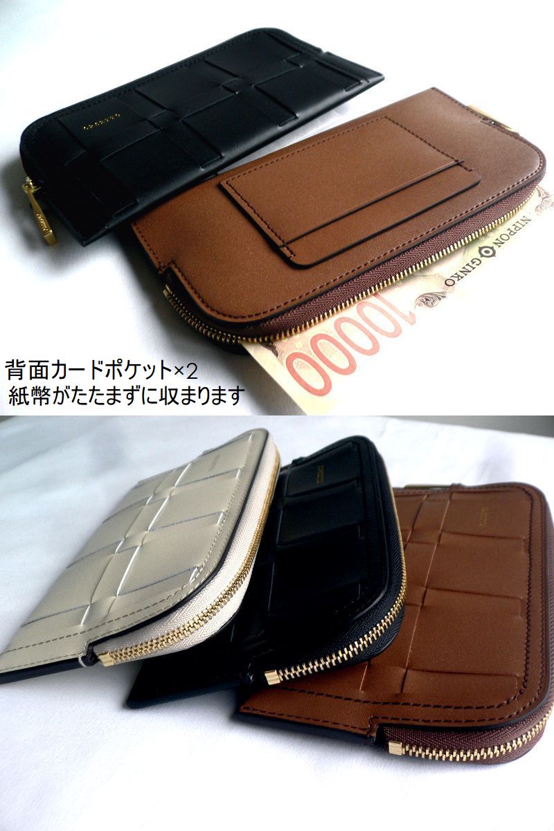 ORSETTO（オルセット） ノベルティ 財布 長財布 ラウンドファスナー