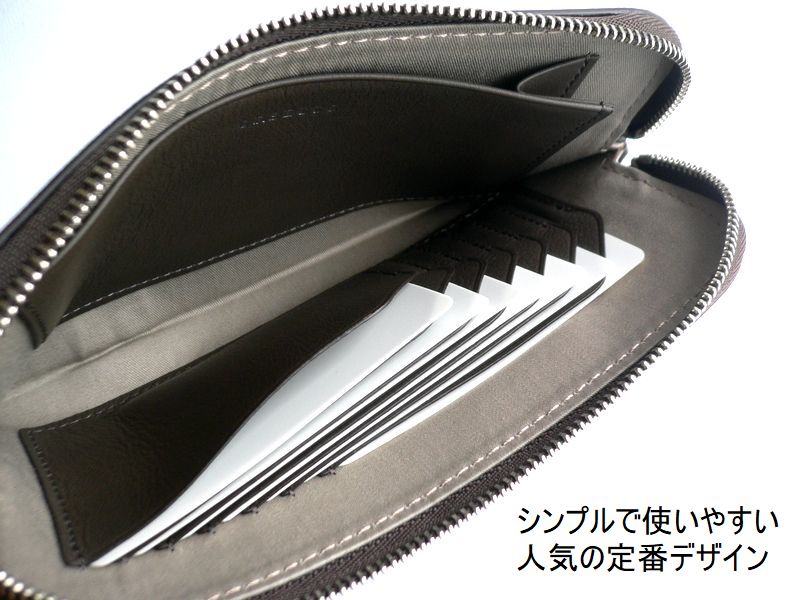 ORSETTO（オルセット） ノベルティ 長財布 ラウンドファスナー CAPRE