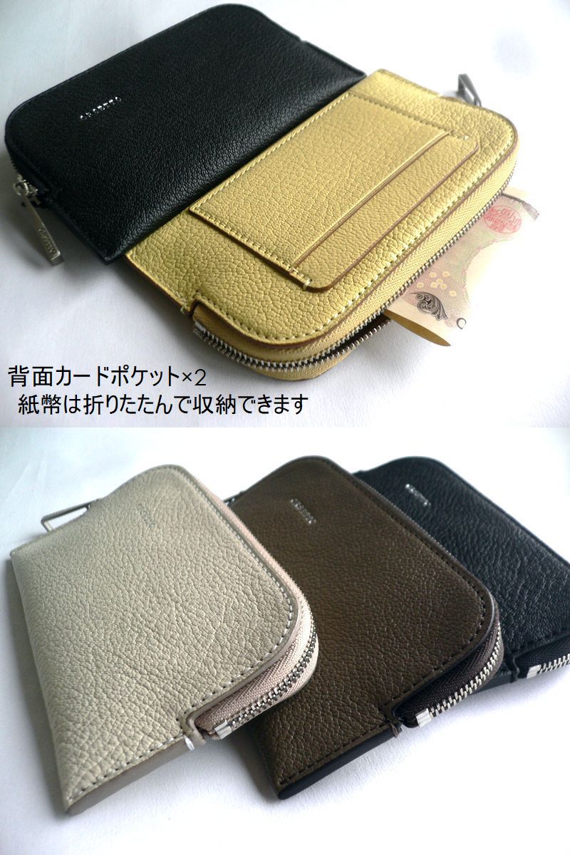 ORSETTO（オルセット） ノベルティ 財布 折り財布 ラウンドファスナー