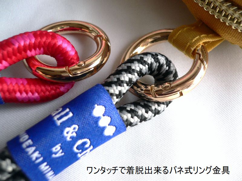 Ball＆Chain（ボールアンドチェーン） 正規品 キーストラップ付き