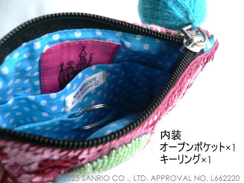 タマオワールド サンリオ ハローキティ スパンコール ポーチ tamao world タマオワールド スパンコール 刺繍 ポーチ SANRIO