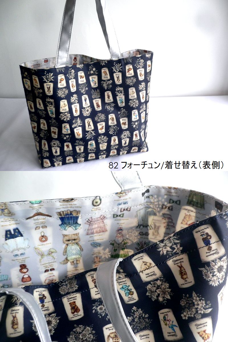 yukiemon ユキエモン バッグ リバーシブル A4 トートバッグ エコバッグ