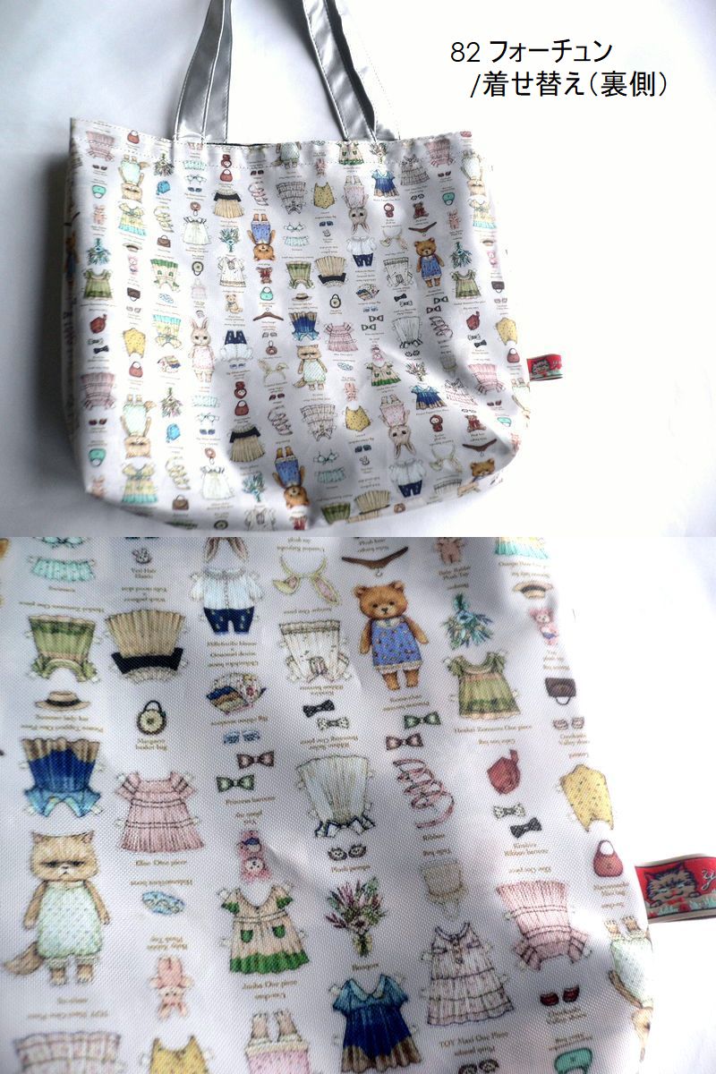 yukiemon ユキエモン バッグ リバーシブル A4 トートバッグ エコバッグ