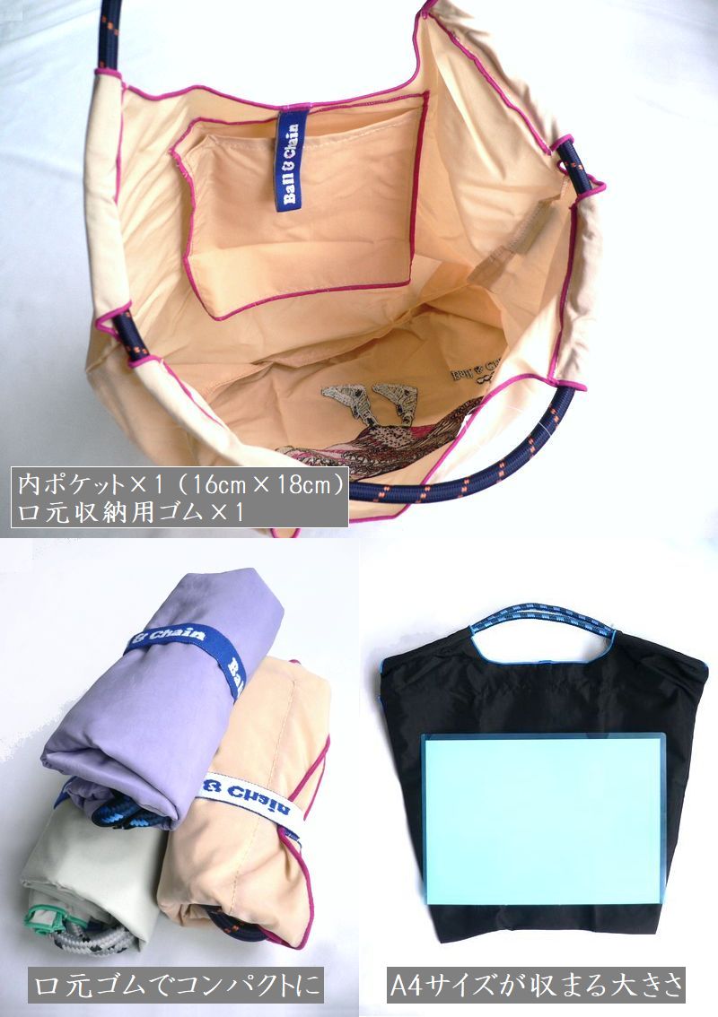 ★未開封★ ボールアンドチェーン キティ エコバッグ 日焼け GELATO M HELLO KITTYコラボ🍎 レトロで可愛いキティ✨ 大人気コラボデザイン