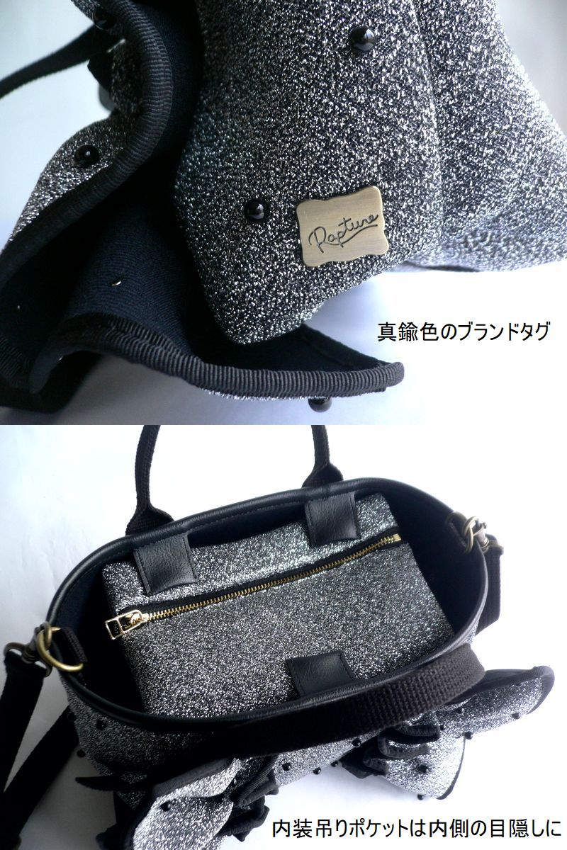 中古　バランスチャージャー　送信機2台　バッグ　まとめ売り 中古・古着通販】CHARLES & KEITH (チャールズアンドキース) 2WAY