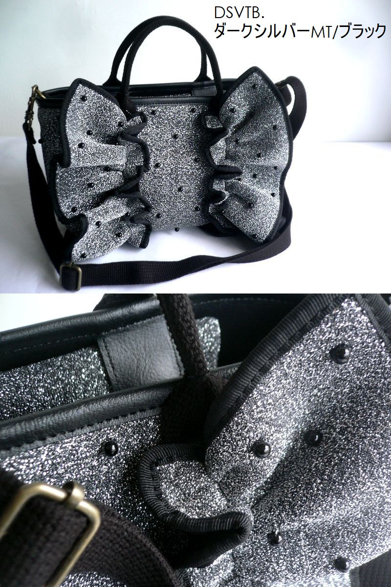 Rapture（ラプチャー） バッグ ダイバー素材 ネオプレン トート