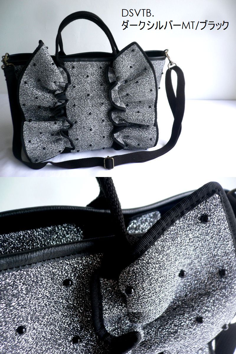 Rapture（ラプチャー） バッグ ダイバー素材 トート メタリック