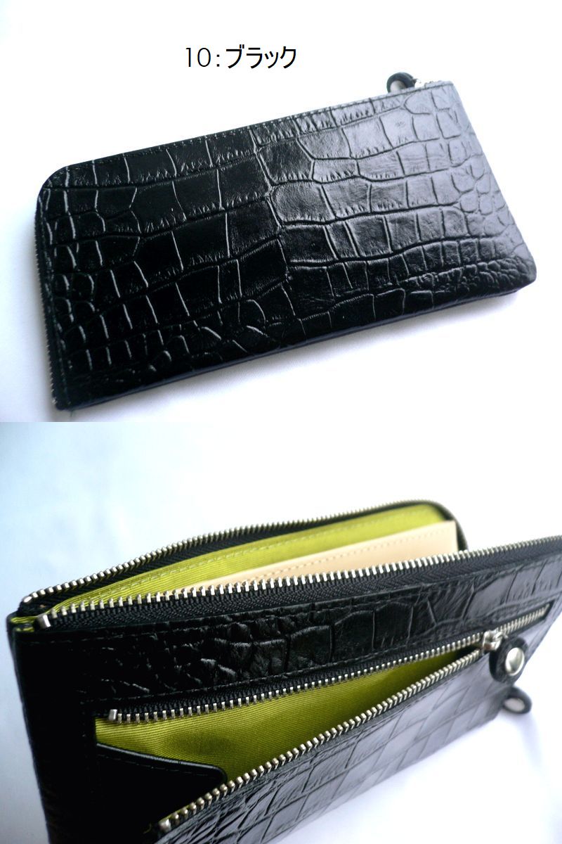 ノベルティ ORTICO オルティコ 長財布 薄い財布 クロコ型押し レザー L