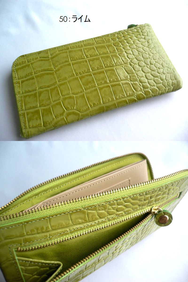 ノベルティ ORTICO オルティコ 長財布 薄い財布 クロコ型押し レザー L